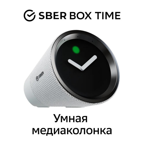 Тв-Медиацентр Sberдевайсы Sberbox Time Белый