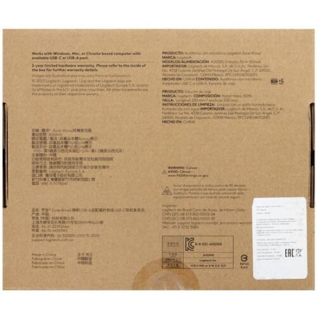 Проводные наушники Logitech Headset Zone Wired UC черный