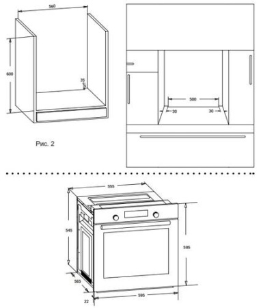 Электрический духовой шкаф Simfer B6EM56070 серебристый