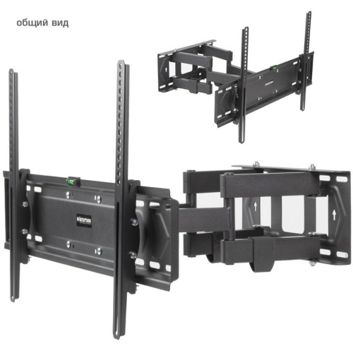 Кронштейн Kromax PIXIS-XL-2 черный