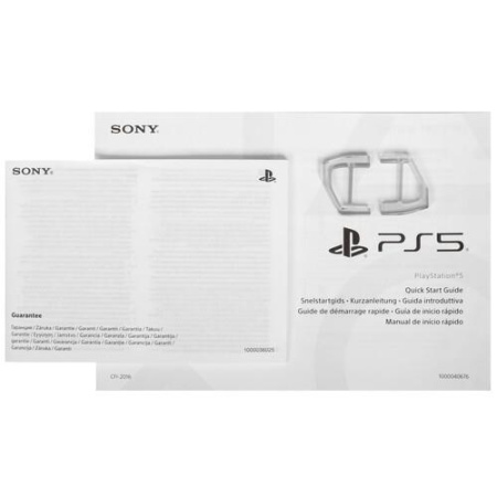 Игровая консоль PlayStation 5 Slim Digital Edition