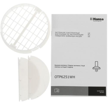 Вытяжка телескопическая Hansa OTP6251WH белый/белый