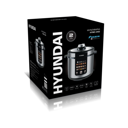 Мультиварка-скороварка Hyundai HYMC-2402 серебристый/черный