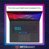 16" ASUS ROG Strix Scar 16