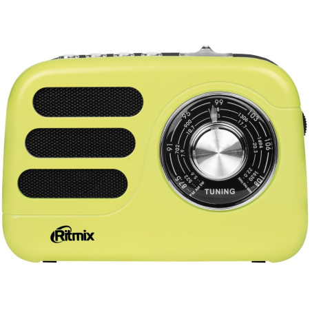 Радиоприемник RITMIX RPR-033 Lemon