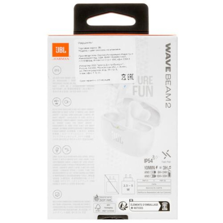 Наушники TWS JBL Wave Beam 2 белый