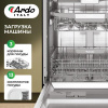 Встраиваемая посудомоечная машина ARDO DBEA14632B2