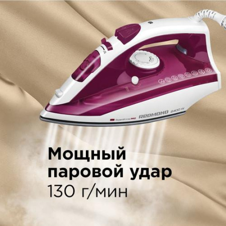 Утюг REDMOND RI-C262 розовый