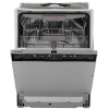 Встраиваемая посудомоечная машина Bosch SMV46KX55E