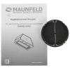 Вытяжка полновстраиваемая MAUNFELD THAMES 601M белый