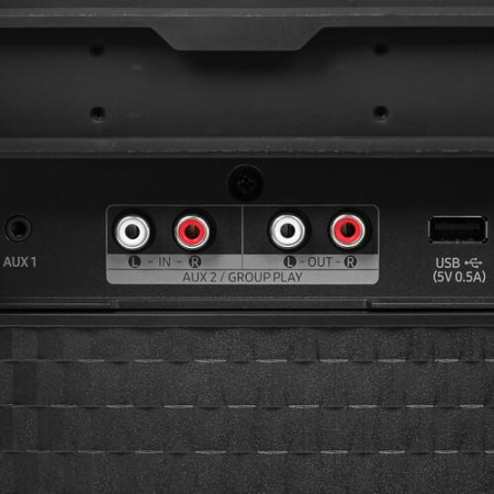 Портативная аудиосистема Samsung Sound Tower MX-ST40B, черный