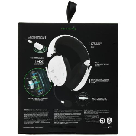 Беспроводные/проводные наушники Razer BlackShark V2 HyperSpeed белый