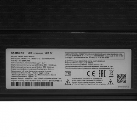 43" (108 см) LED-телевизор Samsung The Frame 24 QE43LS03DAUXRU черный