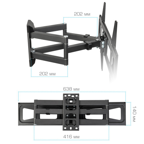 Кронштейн для телевизора Kromax Corbel-11