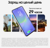 Смартфон Samsung Galaxy A36 8/256 Гб 5G Белый (A366E)