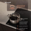 Индукционная варочная поверхность Weissgauff HI 632 BSC