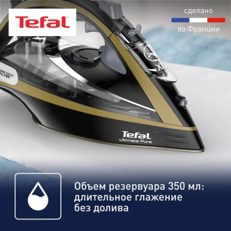 Утюг Tefal Ultimate Pure FV9865E0 золотистый