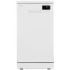 Посудомоечная машина Indesit DFS 1C269 белый