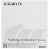 27" Монитор GigaByte G27U EK черный