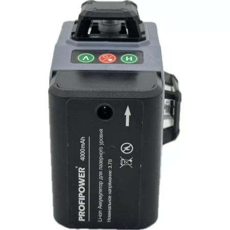 Лазерный нивелир ProfiPower NL-12G (E0214)