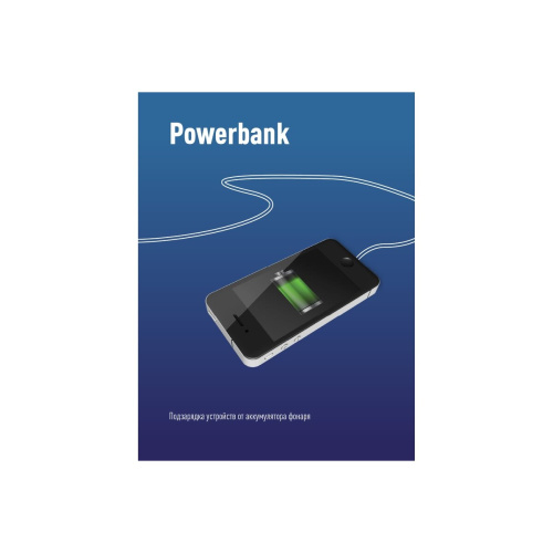 Фонарь кемпинговый КОСМОС KOS604Lit аккум/10ВтLED/съемн Li-ion18650 2х2200mAh/Power-bank/USB-шнур