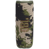 Портативная акустика JBL FLIP 6, Squad