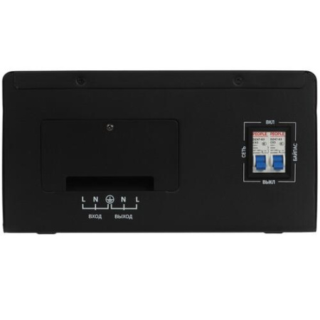 Стабилизатор напряжения RUCELF STW-10000-L