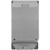 Встраиваемая посудомоечная машина Bosch SRV2IKX1BR