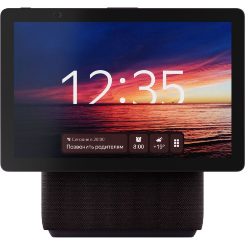 Умная колонка ЯНДЕКС Станция Дуо Макс YNDX-00055RED Zigbee Алиса красный