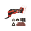Многофункциональный инструмент Einhell PXC VARRITO (4465160)