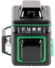 Лазерный уровень ADA Cube 3-360 Green Basic Edition (А00560)