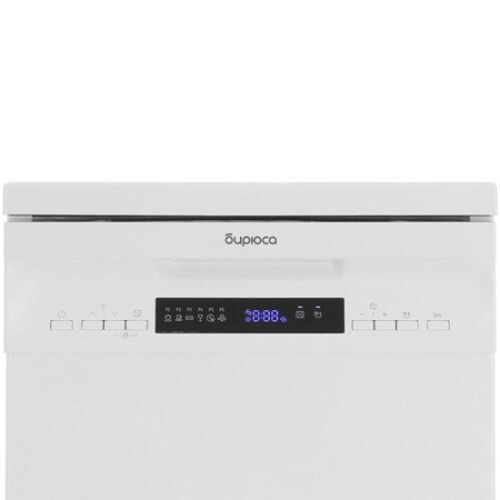 Посудомоечная машина Бирюса DWF-410/5 W белый
