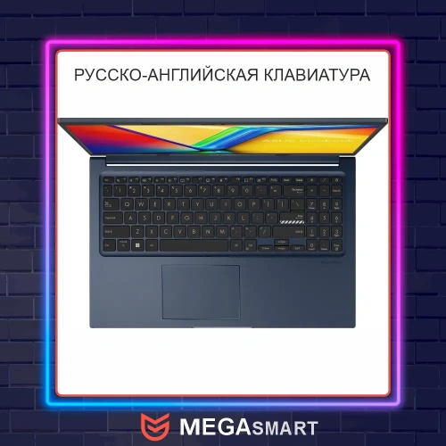 15.6" ASUS VB 15 F1504VA-NJ827