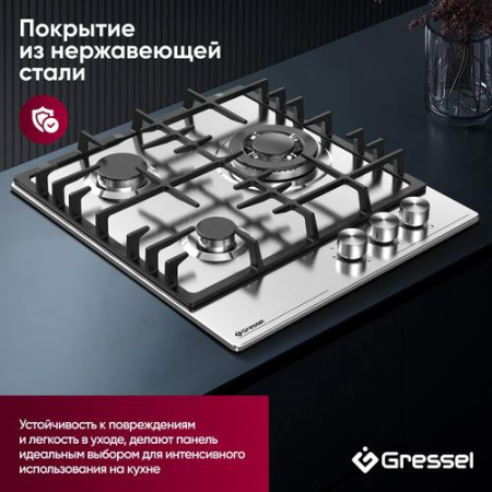 Газовая варочная поверхность Gressel U45V35M010