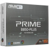 Материнская плата ASUS PRIME B850-PLUS