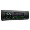 Автомагнитола Premiera MVH-130