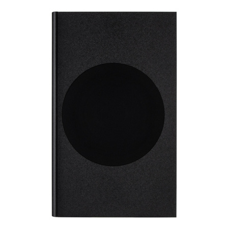 Саундбар ELTRONIC 30-67 Sound Slick 5 черный