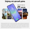 Смартфон Samsung Galaxy A36 8/128 Гб 5G Лавандовый (A366E)