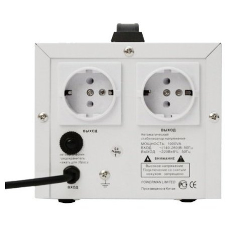 Стабилизатор POWERMAN AVS 1000D White