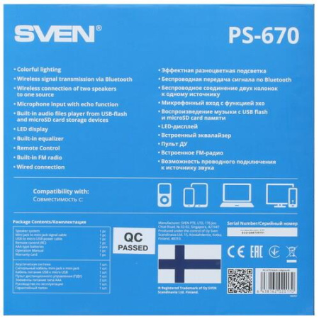 Портативная аудиосистема SVEN PS-670, черный