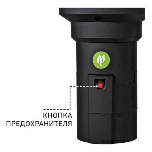 Измельчитель пищевых отходов BORT Caiman 93418064 375W