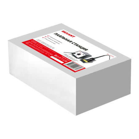 Паяльная станция REXANT 12-0710 200-480 С