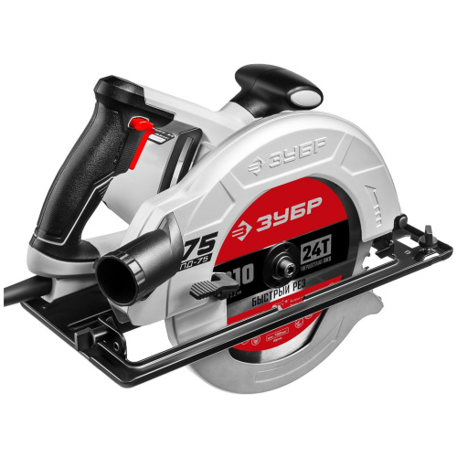 Пила дисковая ЗУБР ПД-75