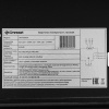 Газовая варочная поверхность Gressel U45V35B010