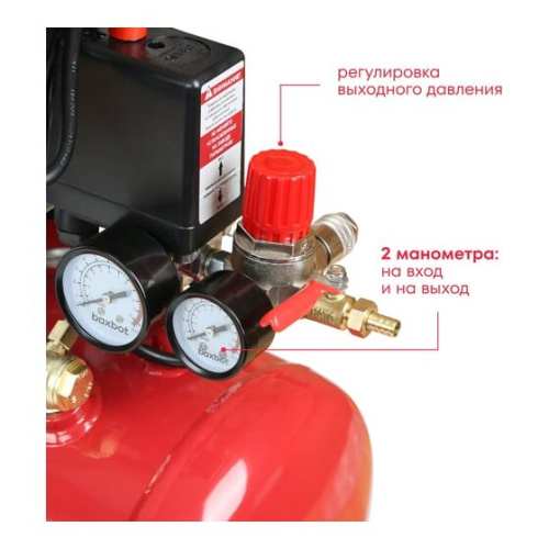 Компрессор масляный Boxbot VK 24-200 (901068.VK24-200-2)