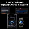 Смарт-часы Samsung Galaxy Watch7 40mm