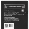 Стабилизатор напряжения SMARTWATT AVR TRIAC 10000TW