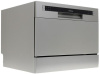 Посудомоечная машина Hansa ZWM536SH серый
