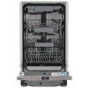 Встраиваемая посудомоечная машина Bosch SPV6EMX65Q