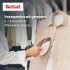 Гладильная система Tefal QT1811E0 белый